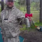 Сигналы Горна На Стрельбище