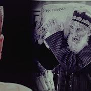 Мен Дадамни Согиндим