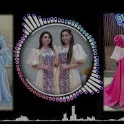 Мухлиса Ва Чарос
