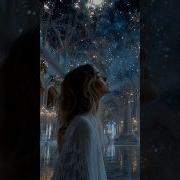 Я Сплю В Потокн Света