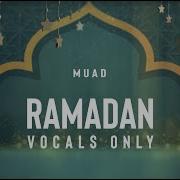 Ramadan Muad