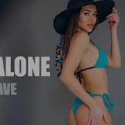 Hanwave