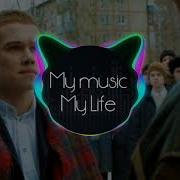 Песня Слово Пацана