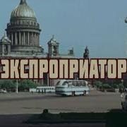 Евгений Ширяев Музыка