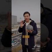 雷军是研究生毕业吗 Filetype Doc