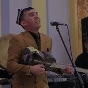 Дадахон Хасанов Шогирди