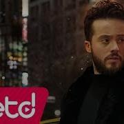 Aydın Kürtoğlu Söz