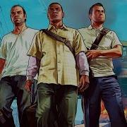 Пицца С Сыром Гта 5