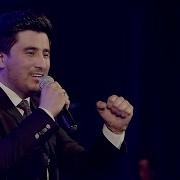 Голиб Дусту Душман