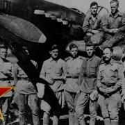 Пора В Путь Дорогу