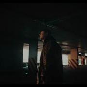 Lambo Urus Без Мата