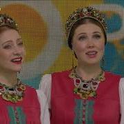 А Кто То Третий Песня
