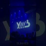 Разглагольствуем Минус