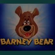 Barney Bear 1949 Original