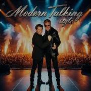 Modern Talking The Indentification Ai 2026
