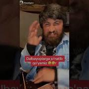 Чингиз Далбайоблар Олга