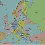 Ерофей Трафимав Цикл Старатель 1