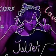 Juliet Cover Rus