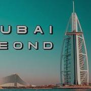 Dubai Aeond