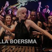 Techno Dance