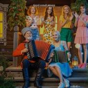 Березовый Вечер