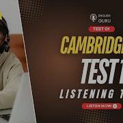 Part 1Test 20