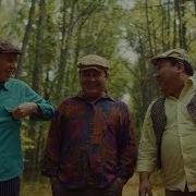 18 25 Кайтып Келмейди