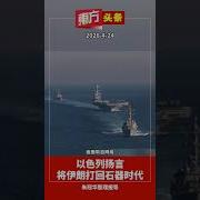 4 24已定