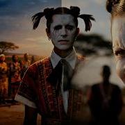 Уте Папа Уте Харламов