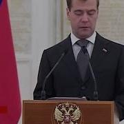 Вести Россия 1 2010 06 12