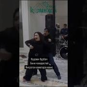 Бози 7 Рачабов Тч