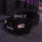 Казбек Эльмурзаев Ремикс