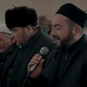 Мухаммаджон Кори
