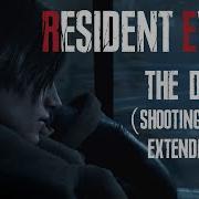 Shooting Range The Drive Remake Version