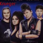 Не Сектор Газа