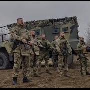 Молитва Сво