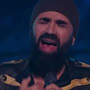 Богдан Титомир Аватар