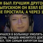 Устина Хлопунова Рассказы