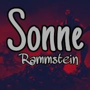 Rammstein Sonne Tiktok Remix