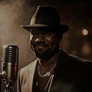 Kanye West Таня Володя