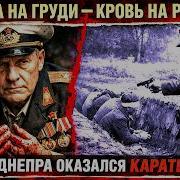 Свободный Человек Блогер Сергей