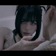 Монстр Под Кроватью