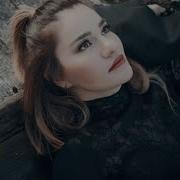 Derya Bedavacı Affet