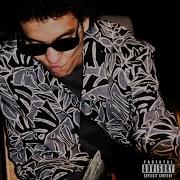 Санки Сауко