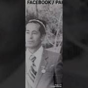 Баён Облокулов