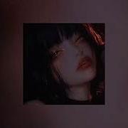 Итзи Спид Ап