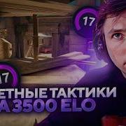 Серега Сирент