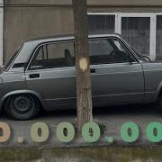 Zawanbeats Azerbaijan Remix