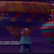 Русский Чарт Муз Тв