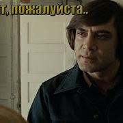 Тихо В Лесу Только Не Спит Барсук